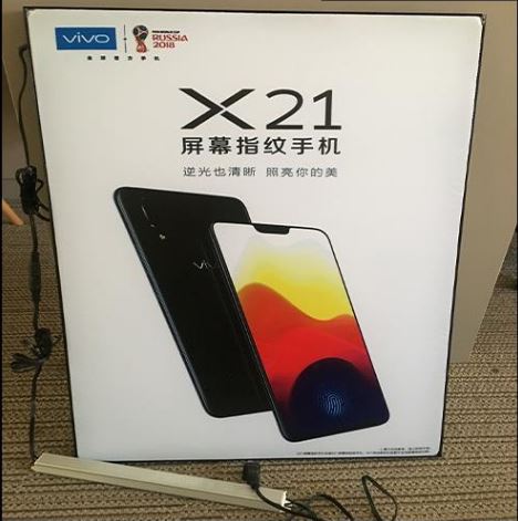 หยด