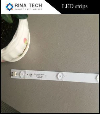 ตัดยืดหยุ่นนำแผ่นเลนส์