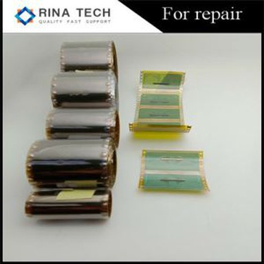 วงจรรวม COF